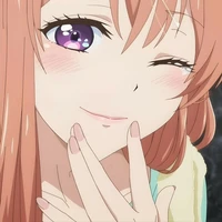 นานะ