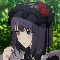 นามิ