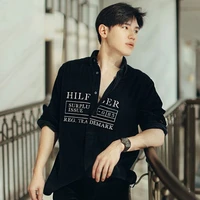 เรด้า