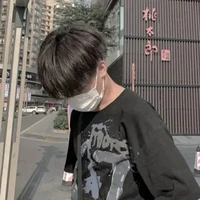 แดน(สามีเอม)😒👑