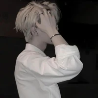 เกม (พ่อตัวร้าย)