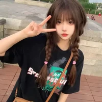 หลิว (น้องคิว+ชะนี)