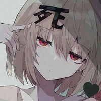 เอระ