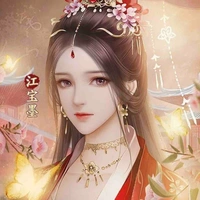 Meiling Lee