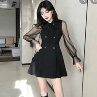 โซเชีย