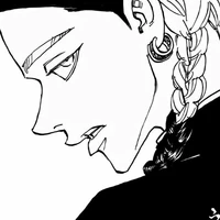 Ran