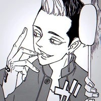 Hanma