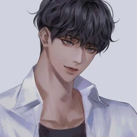 อาม