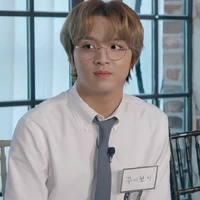 Lee Haechan