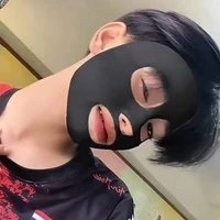 เกม(เพื่อนพระเอก)