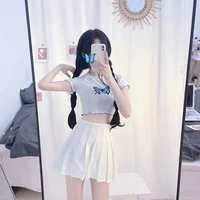 กาฟิว