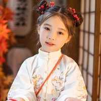 หยางจื่อ(พี่สาวนายเอก+ตอนเด็ก)