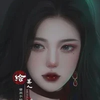 Autora