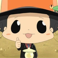 รีบอร์น