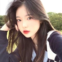 Areum