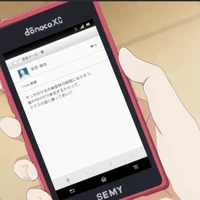 Kim Hana phone