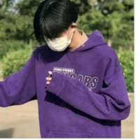 บาส(เพื่อนพระเอก)​