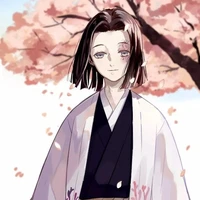 อุบุยาชิกิ คางายะ