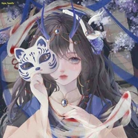 นาโอะ