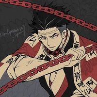 gyomei