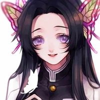 Kanae kocho