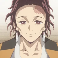 kamado tanjuro