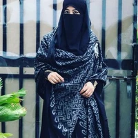 umi  ayu