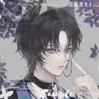 Elliot  james(grey wolf)