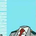 Toru hagakure