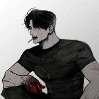 lin hyung
