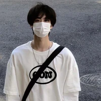 ปลาย(น.อ)