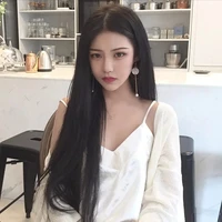 ขิง//นางร้าย