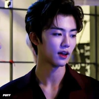 Na jaemin