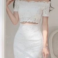 เรมี่//กระหรี่