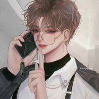 William Hope/ML Bff /Tiger