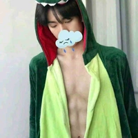 เคน
