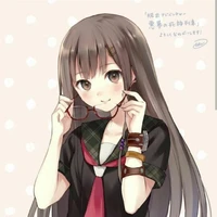 โอโมโนะ