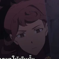 แม่หวังหลิ่ง