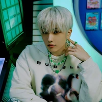 jisung