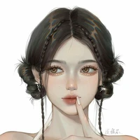 Park Rei