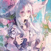 Reo