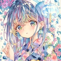 Yu