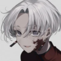 Izana