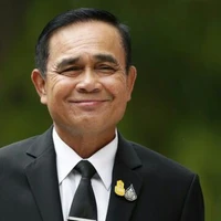 ตู่