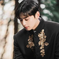 สกาย(คุณชายโต)