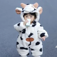 โซลิน(ลูกนอ-พอ)คนเล็ก