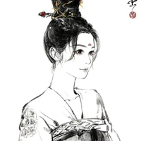 Maid pin an