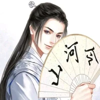 Gao Zhi Dong