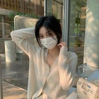 มิลิน ( น้องสาวพระเอก )
