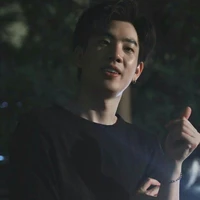 ออฟ